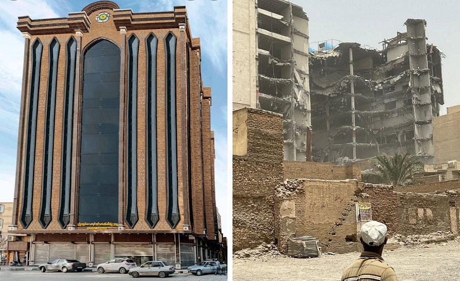 بیمه سامان مسئولیت